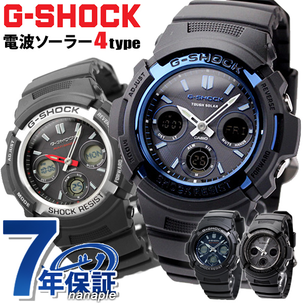 G-SHOCK 電波 ソーラー 電波時計 AWG-M100 アナデジ 腕時計 カシオ Gショック ブラック 選べるモデル | 腕時計のななぷれ