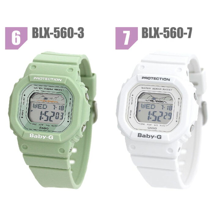 楽天市場】【最大2000円OFFクーポンに店内ポイント最大58倍】 Baby-G レディース 腕時計 デジタル BGD-560 スクエア SQUARE CASIO カシオ ベビーG 時計 選べるモデル : 腕時計のななぷれ 楽天市場】【最大2000円OFFクーポンに店内ポイント最大58倍】 Baby-G レディース 腕時計 デジタル BGD-560 スクエア SQUARE CASIO カシオ ベビーG 時計 選べるモデル : 腕時計のななぷれ