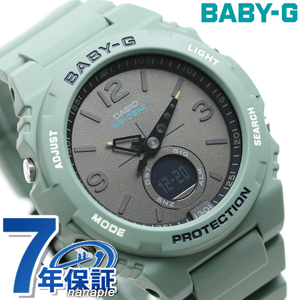 [新品] [7年保証] [送料無料] Baby-G レディース 腕時計 アナログ＆デジタル アウトドアスタイル BGA-260-3ADR カシオ ベビーG グレー×グリーン 時計【あす楽対応】