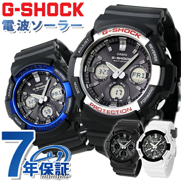 楽天市場】gショック ジーショック G-SHOCK 電波ソーラー 電波 GAW-100 