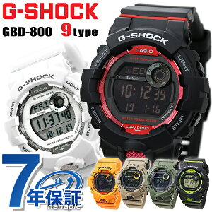 g�V���b�N �W�[�V���b�N G-SHOCK �f�W�^�� GBD-800 �u���b�N �� �z���C�g �� �u���[ ���b�h Bluetooth ���o�C�������N G-SQUAD �I�ׂ郂�f�� CASIO �J�V�I �r���v �����Y ���f�B�[�X �u�����h ������� �h