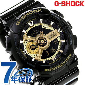 【先着500円割引クーポン】 G-SHOCK CASIO GA-110GB-1ADR アナデジ 腕時計 カシオ Gショック ブラック × ゴールド 時計【あす楽対応】