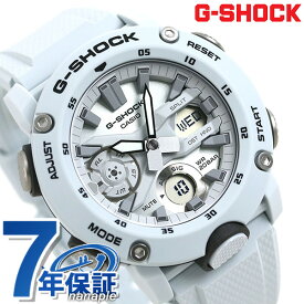 ＼スーパーSALE限定★2000円OFFクーポン／ gショック ジーショック G-SHOCK GA-2000 アナデジ GA-2000 GA-2000S-7ADR GA-2000シリーズ シルバー ホワイト 白 CASIO カシオ 腕時計 メンズ ギフト 父の日 プレゼント 実用的