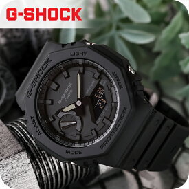 gショック ジーショック G-SHOCK GA-2100 GA-2100-1A1DR オールブラック 黒 CASIO カシオ 腕時計 メンズ ブランド おしゃれ 防水 軽い プレゼント 男性 実用的