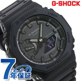 【20日は最大5,000円割引クーポンに店内ポイント最大36倍】 G-SHOCK GA-2100 メンズ 腕時計 GA-2100-1A1DR カシオ Gショック オールブラック 黒 時計