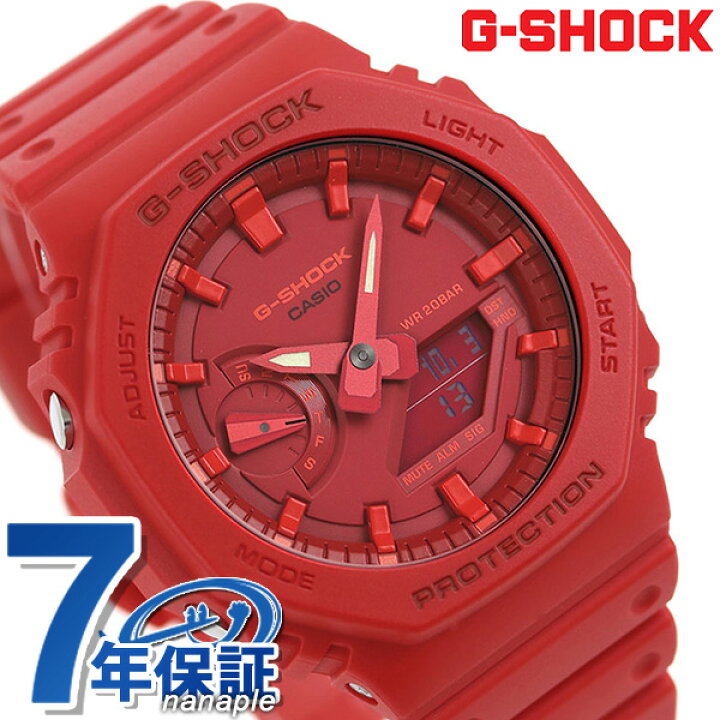 楽天市場 G Shock Ga 2100 メンズ 腕時計 Ga 2100 4adr カシオ Gショック レッド 赤 時計 腕時計のななぷれ 楽天市場 G Shock Ga 2100 メンズ 腕時計 Ga 2100 4adr カシオ Gショック レッド 赤 時計 腕時計のななぷれ