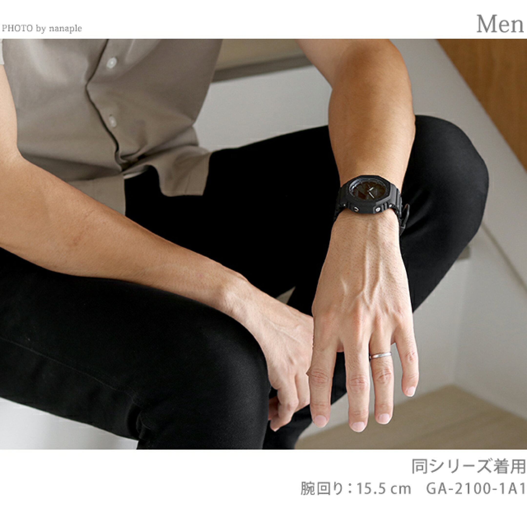 ジーショック GA-2100-1A1