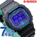 gショック ジーショック G-SHOCK スペシャルカラー 電波ソーラー GW-B5600 GW-B5600BL-1ER デジタル パープル ブラック 黒 カシオ 腕時計 メンズ CASIO カシオ 腕時計 メンズ ブランド おしゃれ 防水 軽い プレゼント 男性 実用的