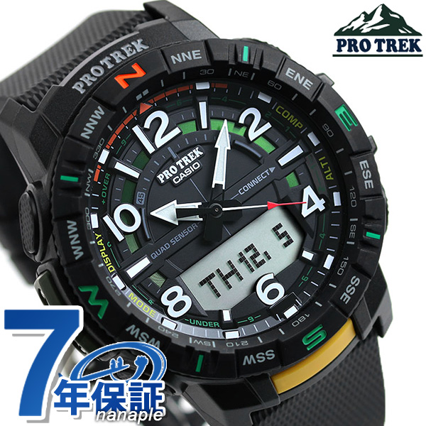 ＼店内ポイント最大54倍／ カシオ プロトレック メンズ 腕時計 PRT-B50 Bluetooth アナログ＆デジタル PRT-B50-1DR  CASIO PRO TREK ブラック 時計 | 腕時計のななぷれ
