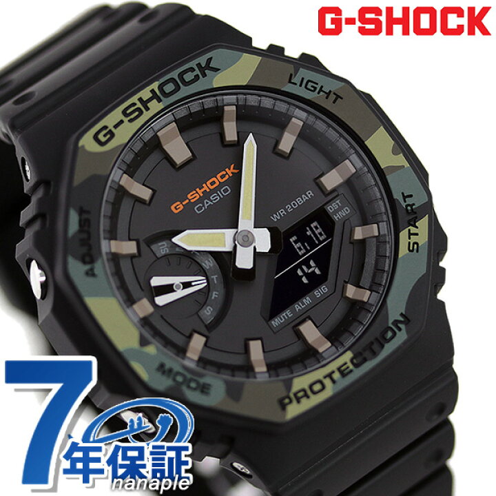 楽天市場 最大00円割引クーポン 店内ポイント最大57倍 G Shock メンズ 腕時計 Ga 2100 カモフラージュ 迷彩柄 Ga 2100su 1adr カシオ Gショック オールブラック 黒 時計 ジーショック 腕時計のななぷれ