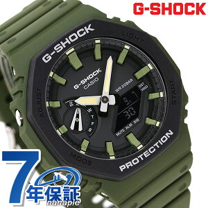 g�V���b�N �W�[�V���b�N G-SHOCK �X�y�V�����J���[ GA-2110SU-3ADR �u���b�N �� �J�[�L CASIO �J�V�I �r���v �����Y �u�����h ������� �h�� �y�� �v���[���g �j�� ���p�I
