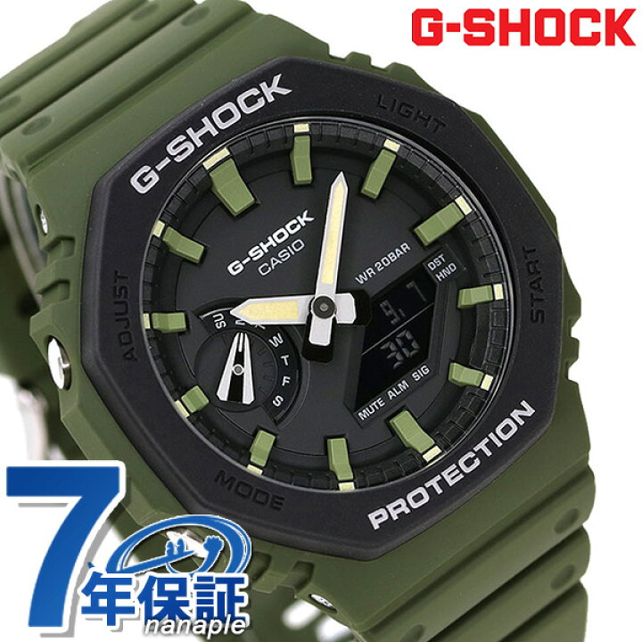 楽天市場】gショック ジーショック G-SHOCK スペシャルカラー GA  
