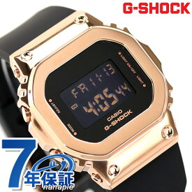 【1,790円OFFクーポン！21日9時59分まで】 g-shock gショック GM-S5600シリーズ メンズ 腕時計 GM-S5600PG-1DR CASIO カシオ ブラック ジーショック