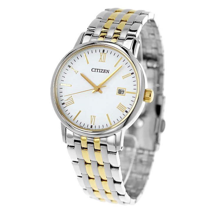 楽天市場】＼4/5は全品5倍+2000円OFFクーポン☆さらに+3倍／ シチズン  