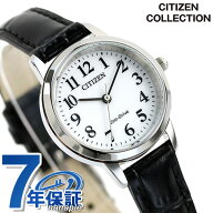 シチズン コレクション エコドライブ ソーラー レディース 腕時計 EM0930-15A CITIZEN ホワイト ブラック…