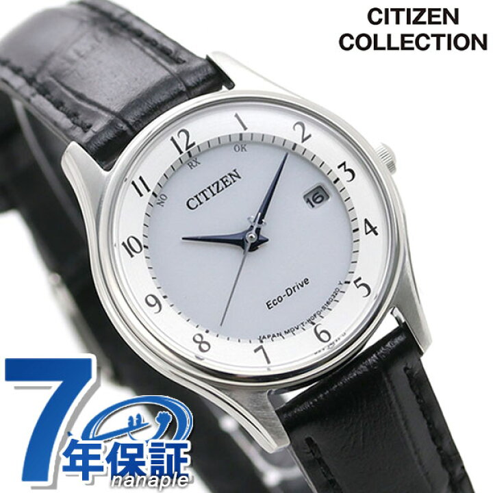 楽天市場 シチズン エコドライブ 電波 日本製 カレンダー 薄型 革ベルト Es0000 10a Citizen レディース 腕時計 時計 あす楽対応 腕時計のななぷれ 楽天市場 シチズン エコドライブ 電波 日本製 カレンダー 薄型 革ベルト Es0000 10a Citizen レディース 腕時計 時計 あす楽対応 腕時計のななぷれ