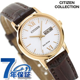 ＼3/15はさらに+3倍／ シチズン コレクション ソーラー デイデイト レディース 腕時計 EW3252-07A CITIZEN ホワイト 時計 ブランド おしゃれ 防水 プレゼント 女性 実用的