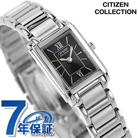 ＼スーパーSALE限定★2000円OFFクーポン／ シチズン コレクション エコドライブ 腕時計 ブランド レディース ソーラー CITIZEN COLLECTION FRA36-2431 アナログ ブラック 黒 プレゼント ギフト