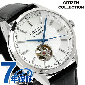V`Y RNV JjJ NVbN I[vn[g  rv Y I[vn[g CITIZEN COLLECTION NH9111-11B AiO Vo[ ubN  { uh  h