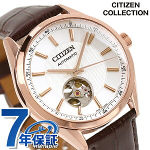 V`Y RNV JjJ NVbN I[vn[g  rv Y I[vn[g CITIZEN COLLECTION NH9112-19A AiO N[ uE { uh  h v