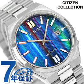 シチズン コレクション メカニカル 自動巻き 腕時計 ブランド メンズ CITIZEN COLLECTION NJ0151-53W アナログ ブルー