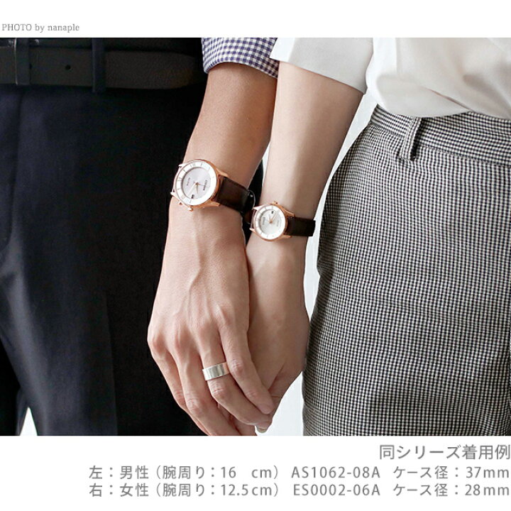 楽天市場】＼2000円OFFクーポン＆さらに+9倍／ シチズン エコドライブ  