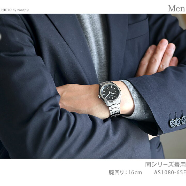 楽天市場】＼2000円OFF+さらに9倍／ シチズン コレクション 光発電エコ 