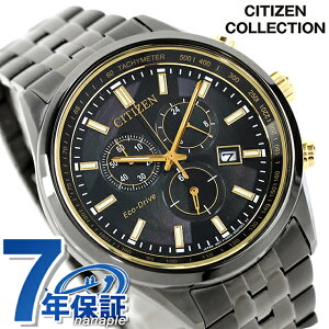 �_8/15���聚���b�L�[DAY�^ �V�`�Y�� �R���N�V���� LIGHT in BLACK Eco-Drive 50th Anniversary Edition �G�R�E�h���C�u �r���v �u�����h �����Y ���ʌ��� �N���m�O���t �\�[���[ CITIZEN COLLECTION AT2576-68E �A�i��