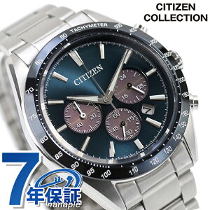 �V�`�Y�� �R���N�V���� �G�R�h���C�u �r���v �u�����h �����Y �N���m�O���t �\�[���[ CITIZEN COLLECTION CA4766-51L �A�i���O �u���[ ������� �h�� �v���[���g �j�� ���p�I