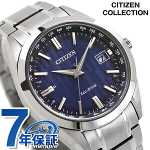 V`Y RNV _CNgtCg dGRhCudg rv uh Y `^ dg\[[ CITIZEN COLLECTION CB0261-53L AiO u[  h v[g j 