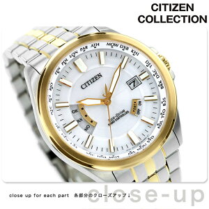 V`Y RNV _CNgtCg GRhCudg rv uh Y dg\[[ CITIZEN COLLECTION CB0294-62A AiO Vo[ S[h  h v[g j p