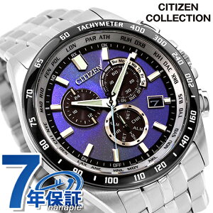 V`Y RNV UNITE with BLUE _CNgtCg GRhCudg rv uh Y ʌ NmOt dg\[[ CITIZEN COLLECTION CB5874-81L AiO u[  h