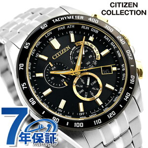 V`Y RNV _CNgtCg GRhCudg rv Y ʌ胂f NmOt dg\[[ CITIZEN COLLECTION CB5879-53E AiO ubN  uh  h