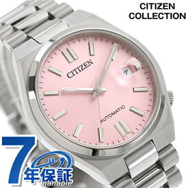 シチズン コレクション TSUYOSA 自動巻き 腕時計 ブランド メンズ レディース CITIZEN COLLECTION NJ0200-50Z アナログ ピンク おしゃれ 防水 プレゼント 実用的