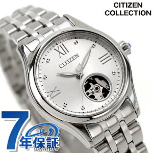 V`Y RNV JjJ I[vn[g  rv fB[X I[vn[g CITIZEN COLLECTION PR1040-88A AiO Vo[ uh  h y ؚ 킢 v[