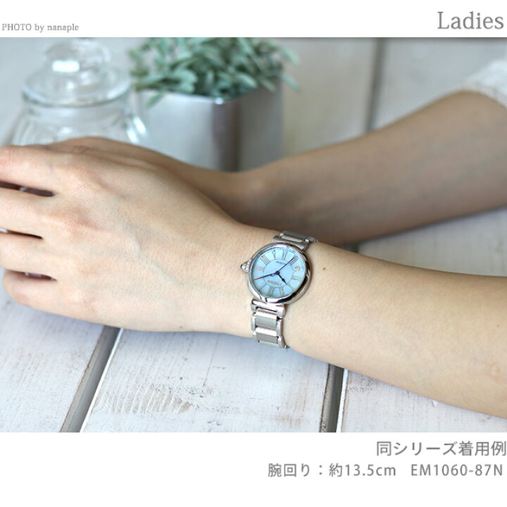 楽天市場】＼2000円割引クーポン＆最大49倍☆5/25限定／ シチズン エル 