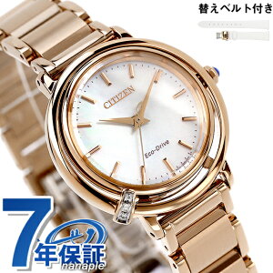 �V�`�Y�� �G�� ARCLY Collection �����d�G�R�h���C�u �r���v �u�����h ���f�B�[�X �_�C�������h �ւ��x���g �\�[���[ CITIZEN L EM1093-61D �A�i���O �z���C�g�V�F�� �s���N�S�[���h ��