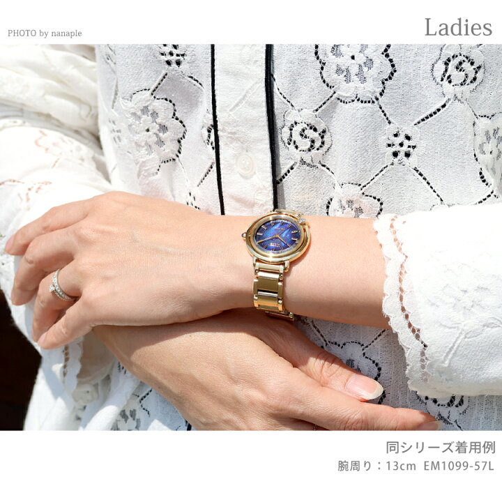 楽天市場】＼2000円OFF+さらに9倍／ シチズン エル ARCLY Collection 