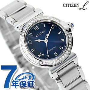 シチズン エル ROUND collection 光発電エコドライブ 腕時計 レディース ダイヤモンド ソーラー CITIZEN L EM1120-87L アナログ ネイビー ブランド おしゃれ 防水 軽い 華奢 かわいい プレゼント 女性 実
