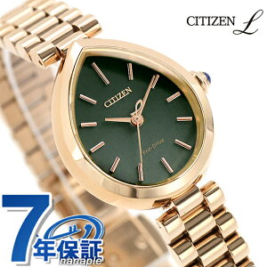 �V�`�Y�� �G�� RAINELL Collection �G�R�h���C�u �r���v �u�����h ���f�B�[�X �\�[���[ CITIZEN L EM1203-57X �A�i���O �O���[�O���[�� �s���N�S�[���h ������� �h�� �y�� �ؚ� ���킢�� �v���[���g ��