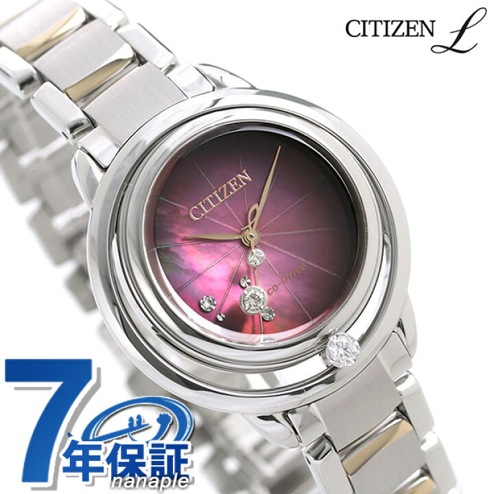 楽天市場】＼2000円OFFクーポン＆さらに+9倍で最大51倍／【名入れ1000 
