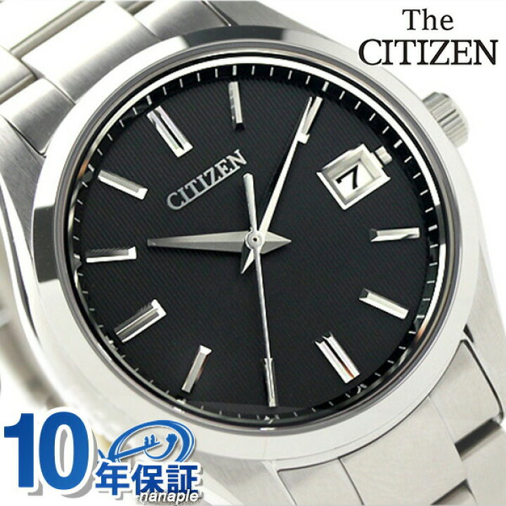 楽天市場 ザ シチズン スタンダードモデル ソーラー メンズ Aq4000 51e The Citizen 腕時計 ブラック 時計 腕時計のななぷれ