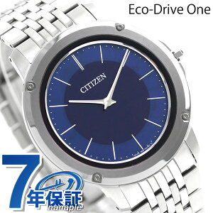 �_10/5�͒����b�L�[DAY��2000�~OFF+�ő�P100%�Ҍ��^ �V�`�Y�� �G�R�h���C�u���� �����Y ���^ �\�[���[ �r���v AR5050-51L CITIZEN ���v �l�C�r�[ �u�����h ������� �h�� �v���[���g �j�� ���p�I