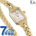 シチズン キー キー エコドライブ EG2042-50A 腕時計 シルバー ゴールド CITIZEN Kii ブランド おしゃれ 防水 軽い 華奢 かわいい プレゼント 女性 実用的 敬老の日ギフト