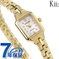 シチズン キー キー エコドライブ EG2042-50A 腕時計 シルバー ゴールド CITIZEN Kii ブランド おしゃれ …