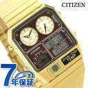 ＼2000円OFFクーポン＆さらに+9倍／ シチズン レコードレーベル アナデジテンプ 腕時計 クロノグラフ 温度計 アナログ デジタル JG2103-72X CITIZEN ゴールド ブランド おしゃれ 防水 プレゼント 男性 実用的