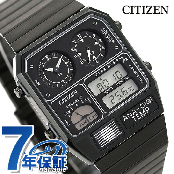 楽天市場】＼2000円OFFクーポン☆ポイント最大52倍／ シチズン 