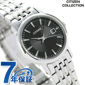 シチズン ソーラー レディース 腕時計 ブランド EW1580-50G CITIZEN ブラック 時計 プレゼント ギフト