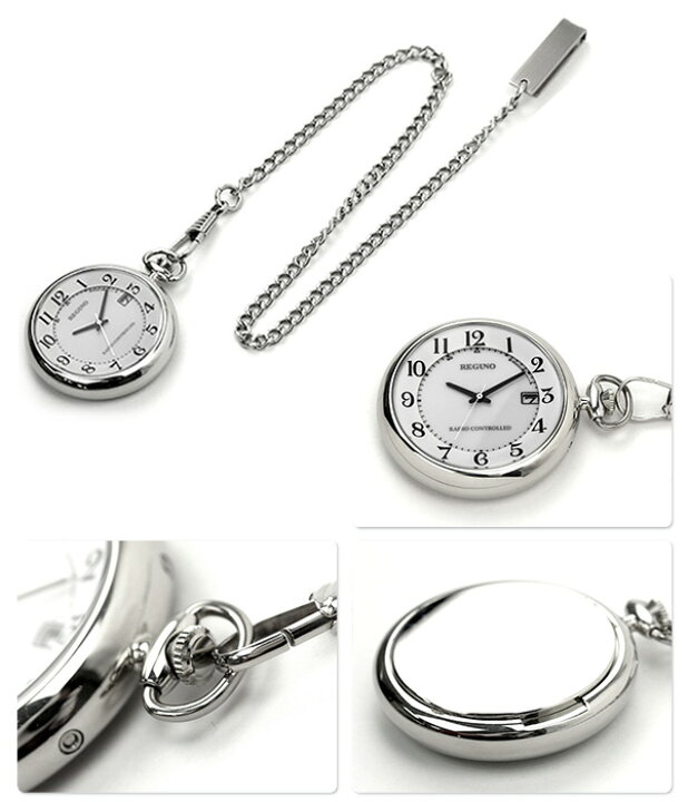 楽天市場】＼10%割引クーポン☆21日10時迄／ シチズン 懐中時計  