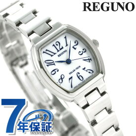 シチズン レグノ ソーラー レディース 腕時計 ブランド KP1-110-91 CITIZEN REGUNO ホワイト 時計 プレゼント ギフト
